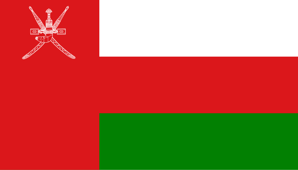 <p>Oman Air </p>