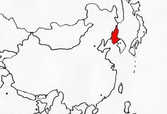 <p>East Asia</p>