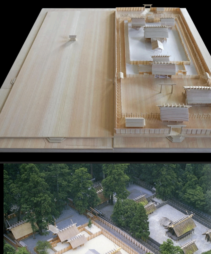 <p>what is Ise’s grand rebuilding tradition?</p>