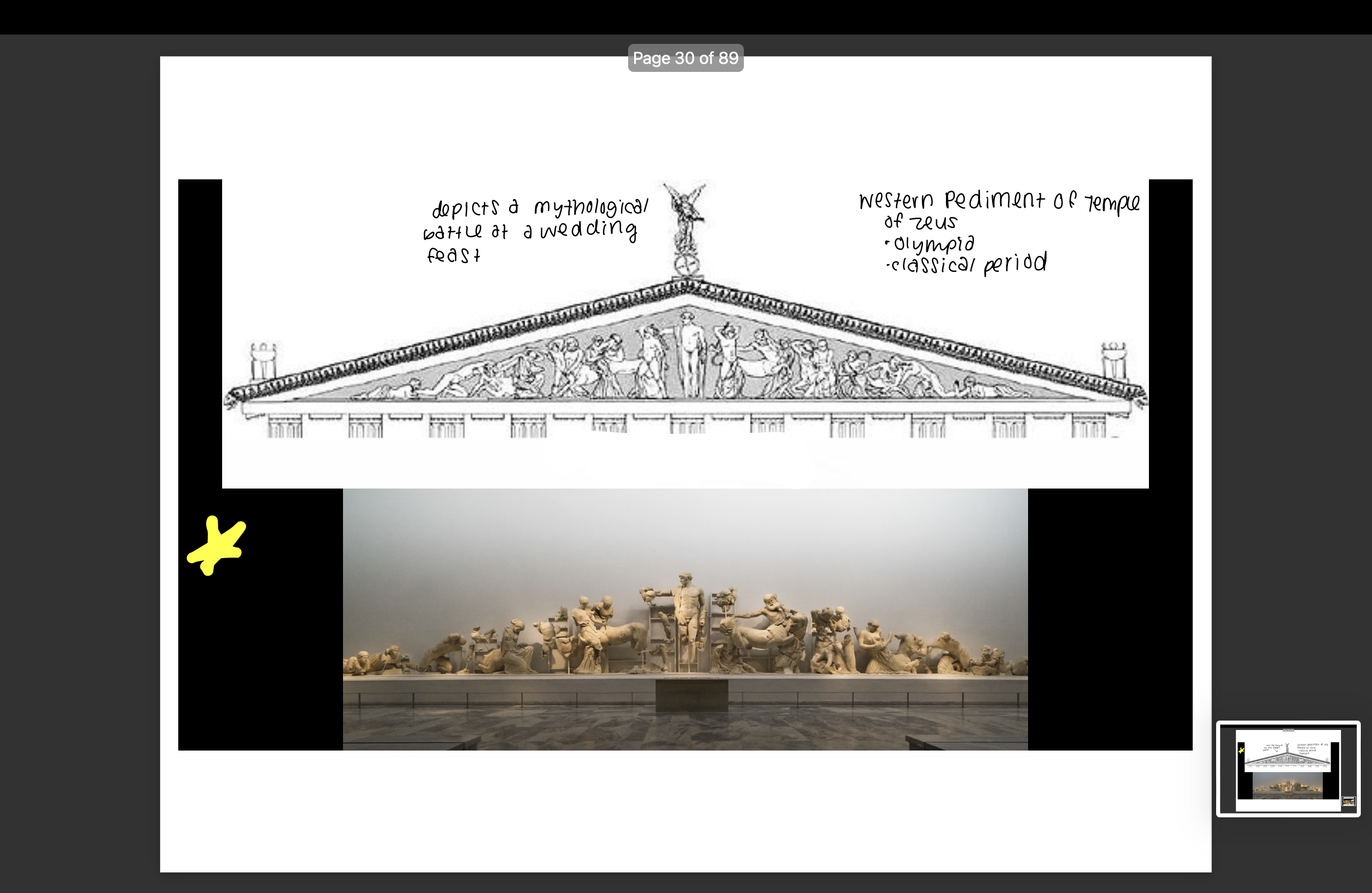 knowt flashcard image