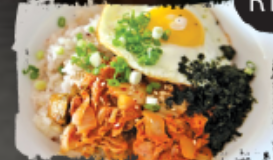 <p><span>steamed rice with stir kimchi and</span><br><span>chopped chashu (pork belly), egg sunny side up,</span><br><span>green onion, sesame oil, sesame,</span><br><span>jalapeno, kizami nori with small udon broth</span></p>