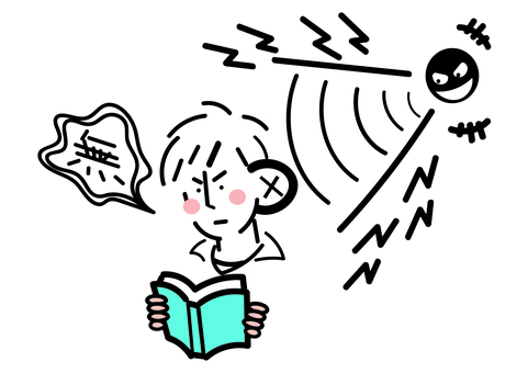 <p>to give all attention to the thing you are doing</p>