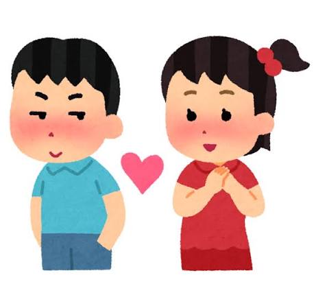 <p><strong>はつ</strong>こい</p><p>Tình đầu</p>