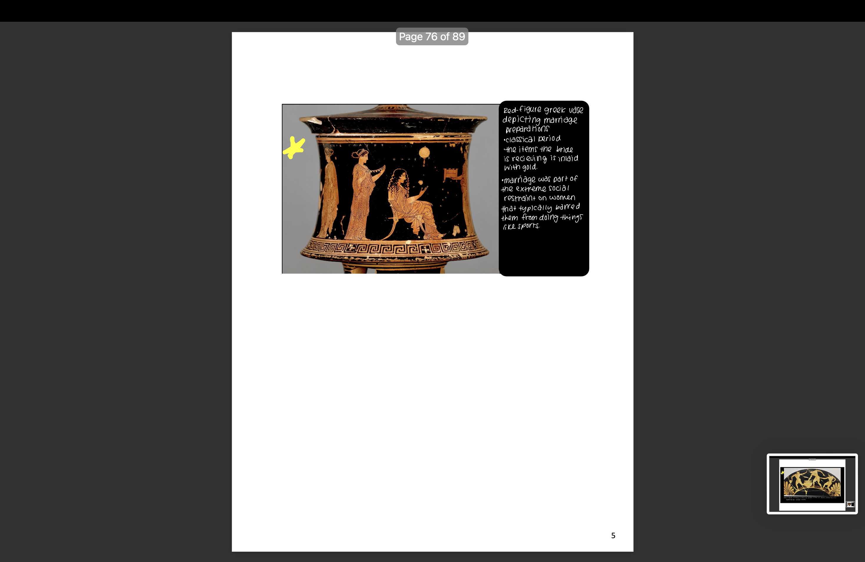 knowt flashcard image