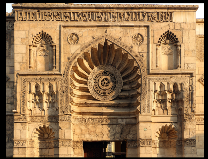 <p>Title: </p><p>Artist/Architect/Patron: </p><p>Date/Period: </p><p>Culture/Place of Origin (geographic location or civilization) : </p>