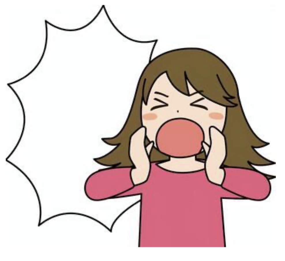 <p>こえ</p>