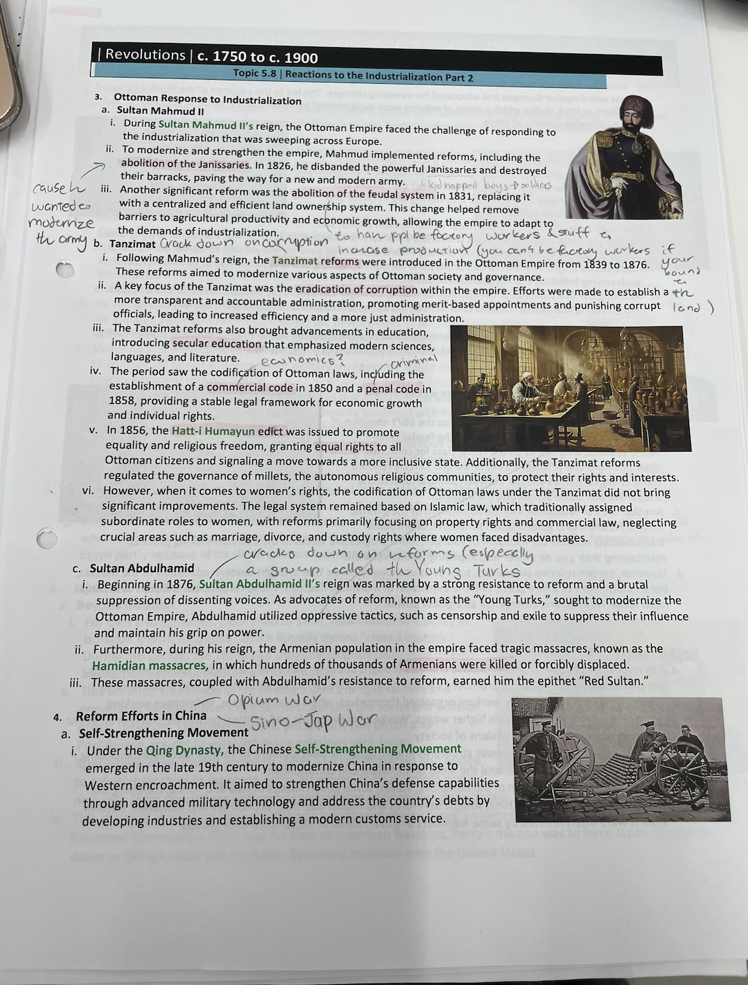 knowt flashcard image