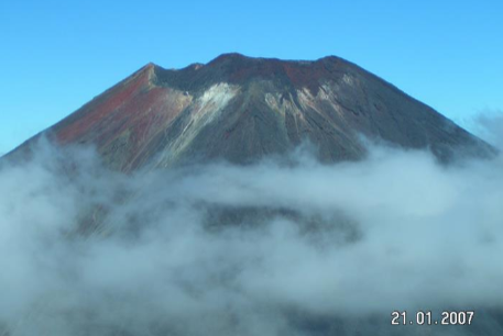 <p>Folded, faulted, or volcanic? (How did it form?)</p>