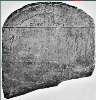 <p>Religion and Legitimacy - Dual identity - Raphia Stele</p>