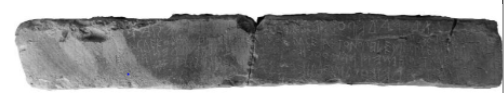<p><span style="background-color: transparent;">Law Code from Dreros</span></p>