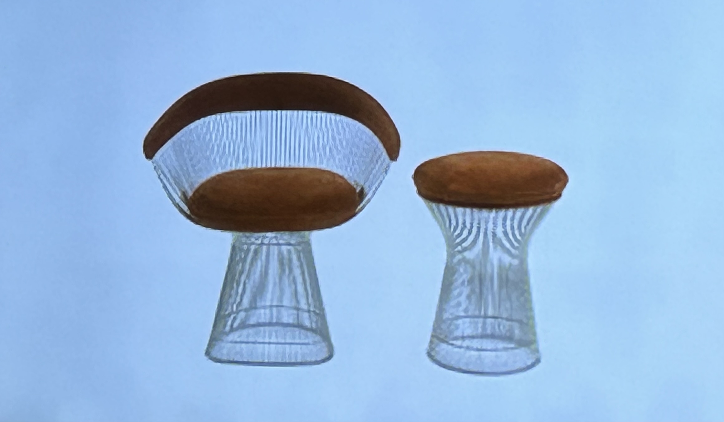 <p>What’s it called?</p>