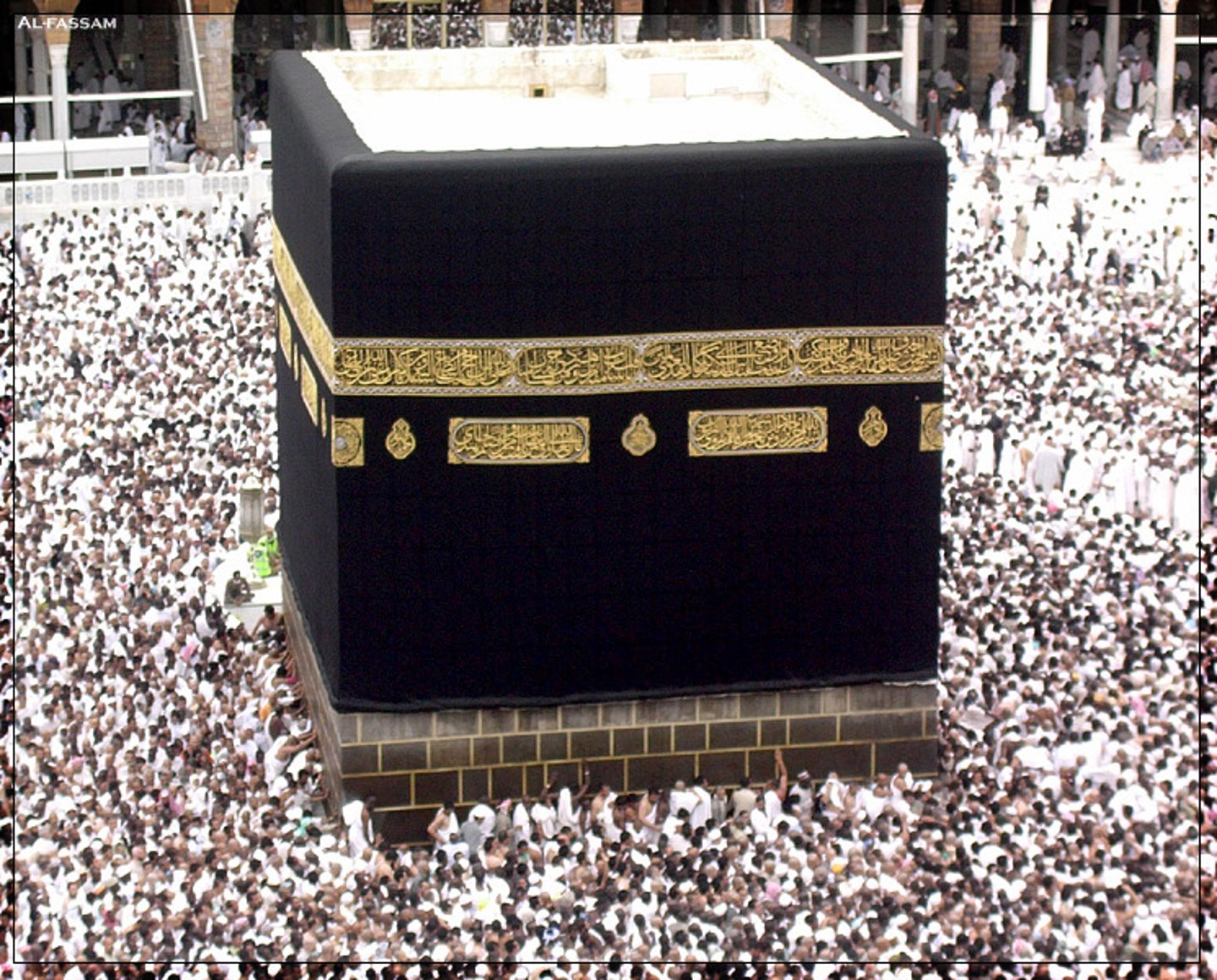 <p>embroidered fabric covering of the Kaaba, replaced yearly</p>