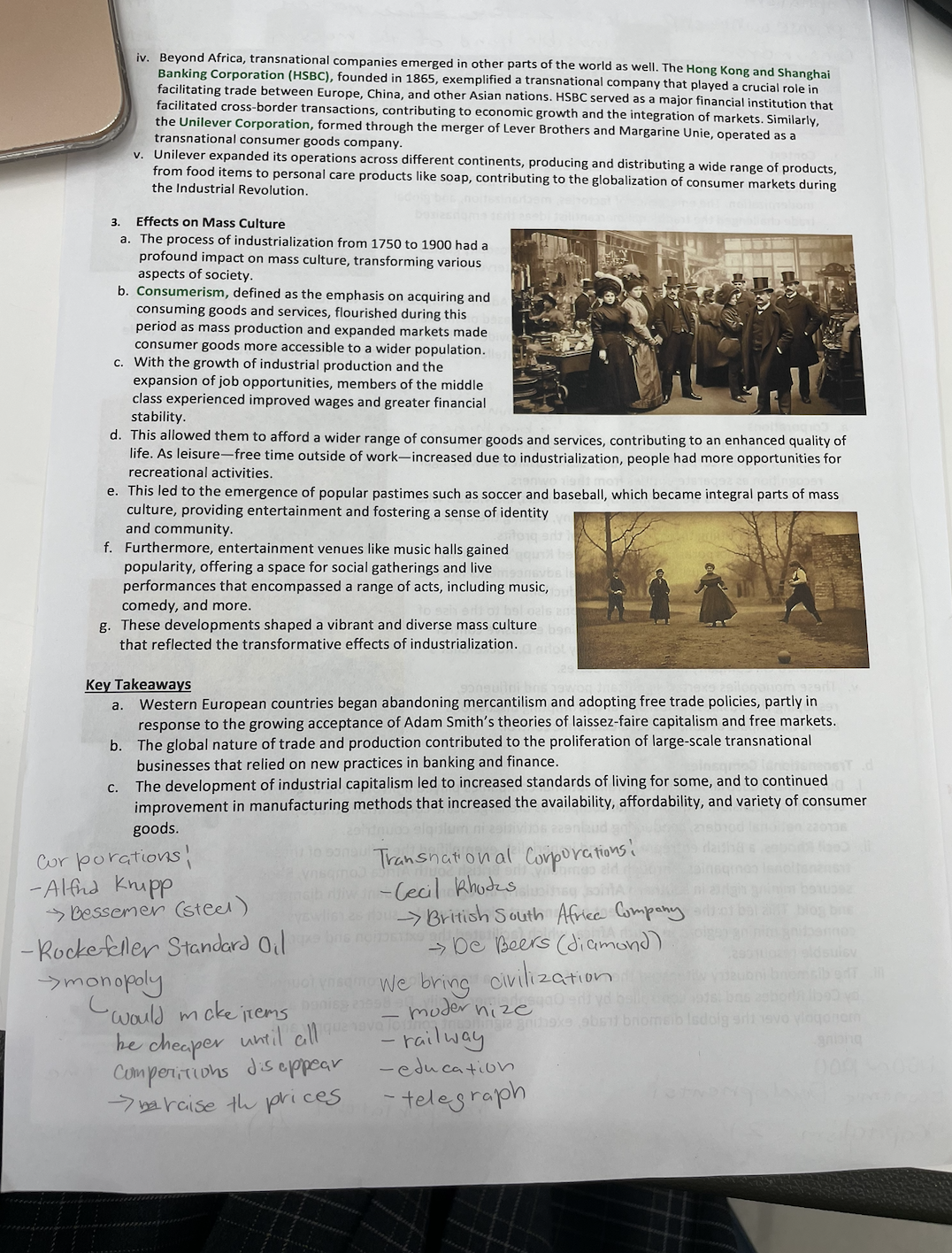 knowt flashcard image