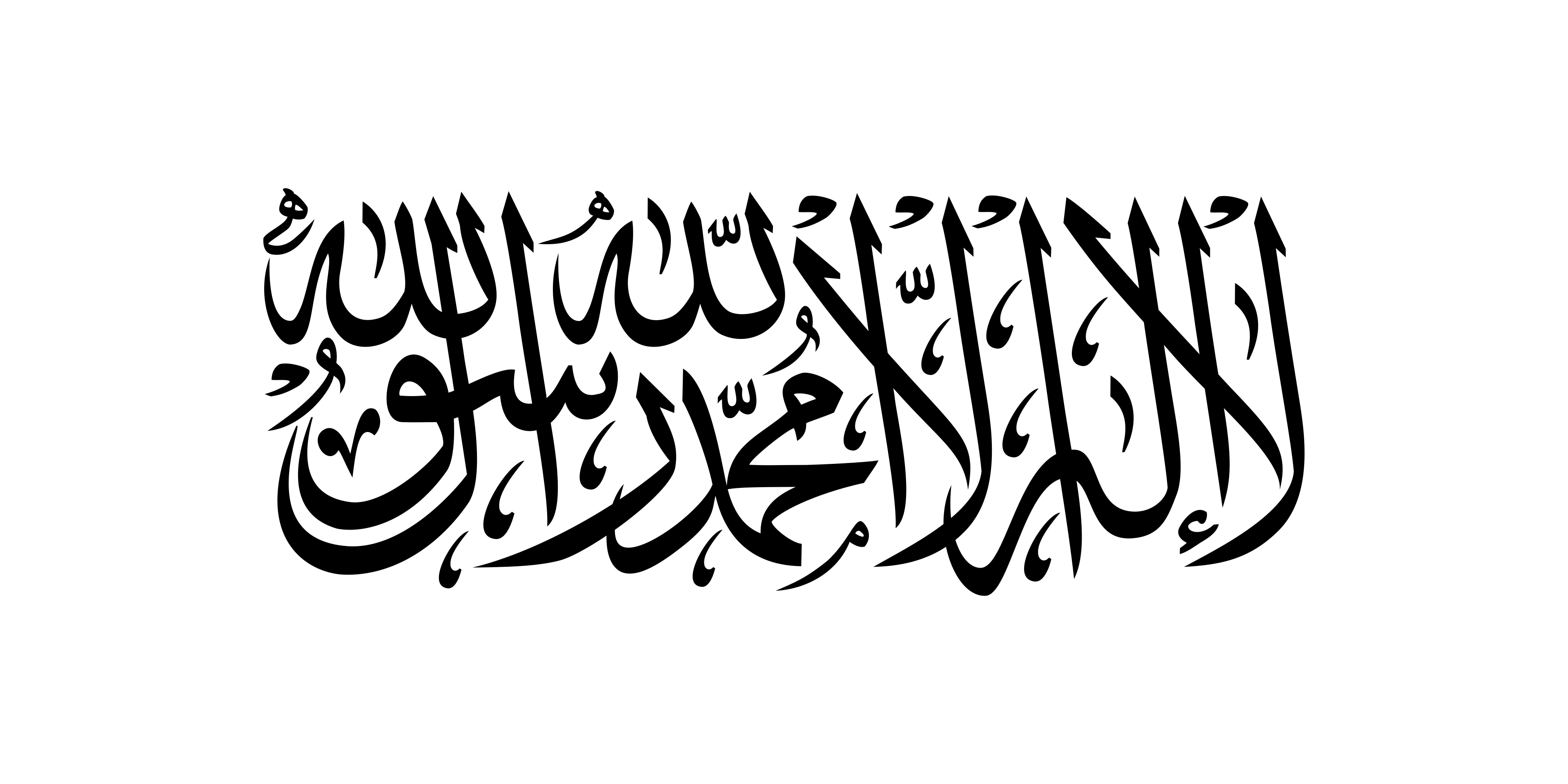 <p>Afghanistan</p>