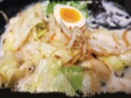 <p>vegetable ramen</p>