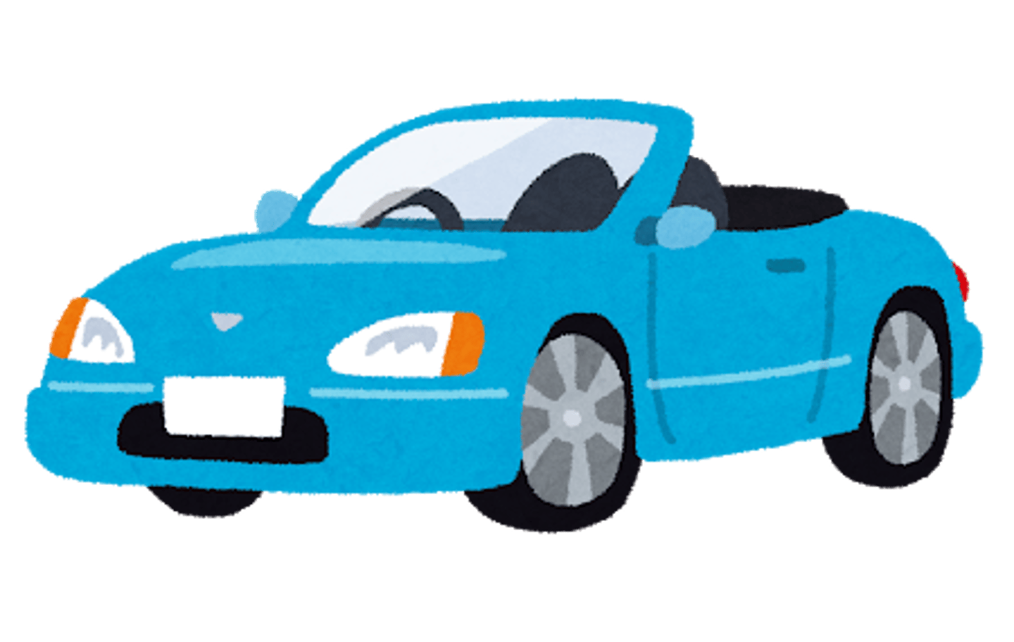 <p>car</p>