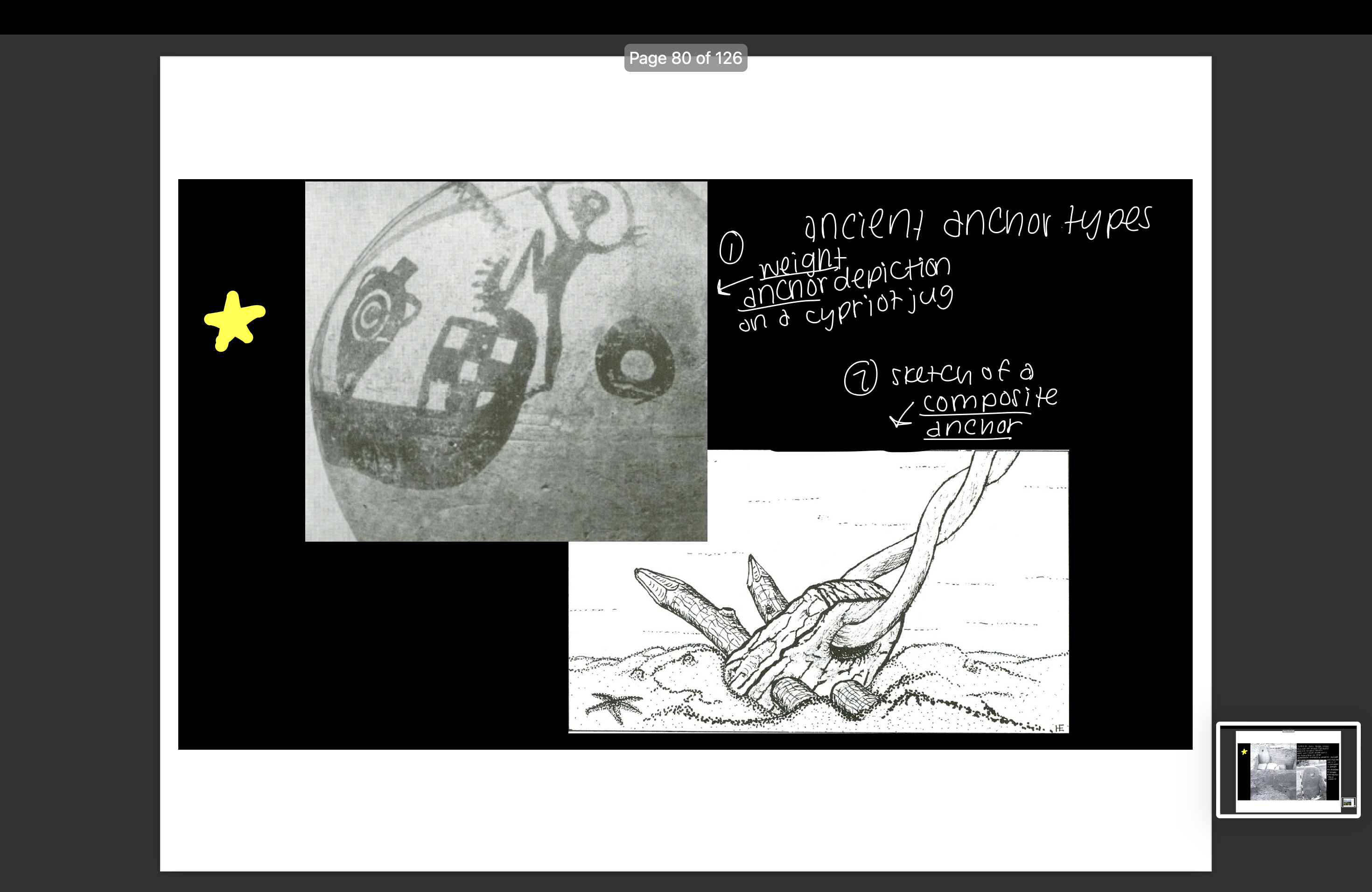 knowt flashcard image