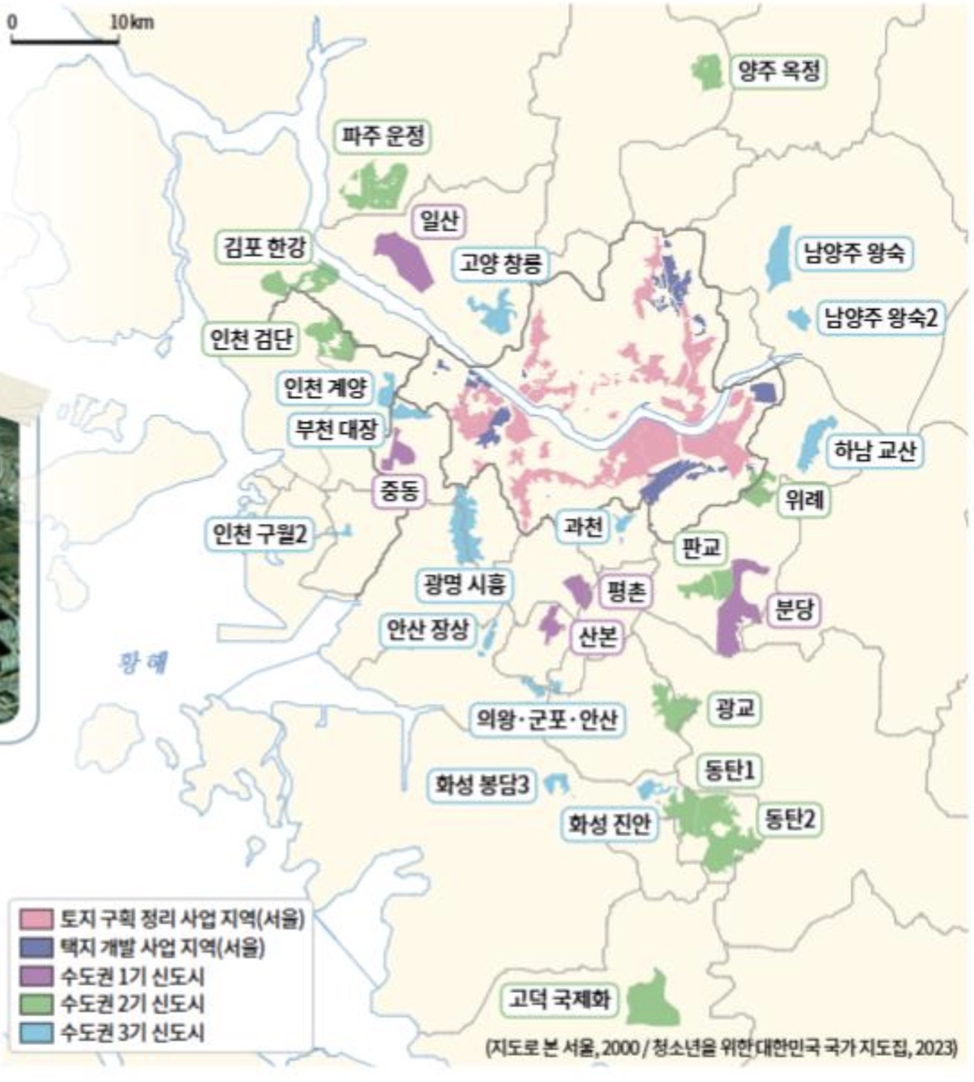 <p>서울</p>