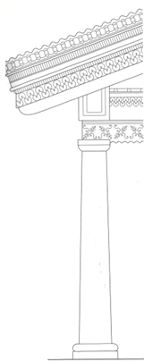 <p>orde</p>