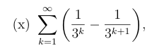term image