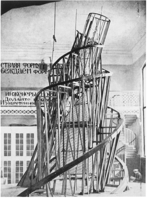 <p><span><strong>What art movement does this building represent?</strong></span></p>