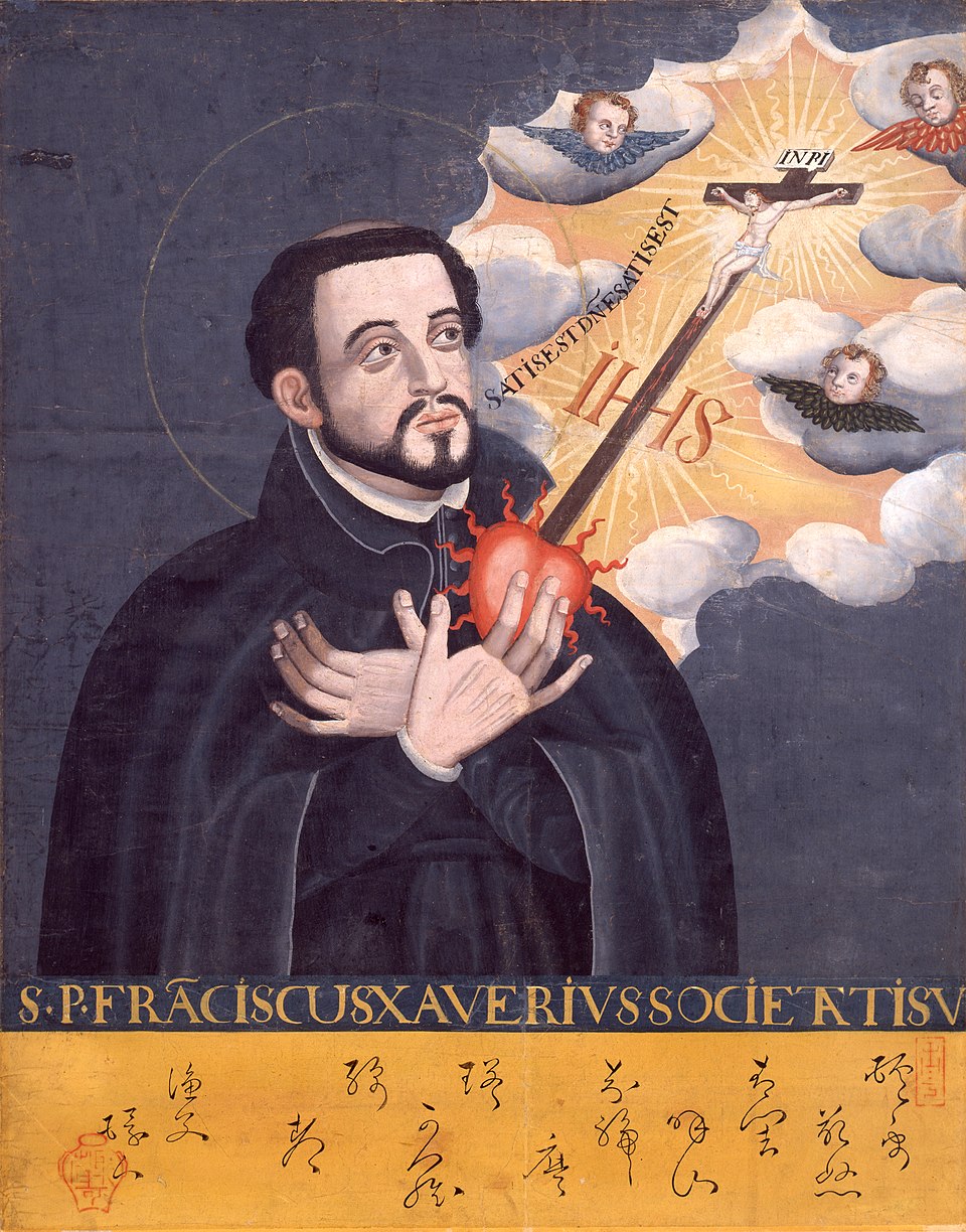 <p>1506 - 1552 - St. Francis Xavier (All Facts) </p>