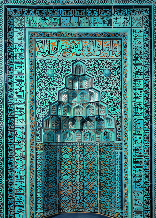 term image