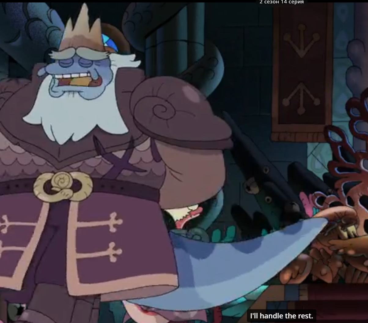 <p>i`ll handle the rest</p>