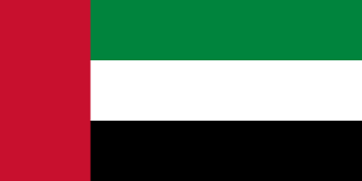 <p>émirats arabes unis </p>