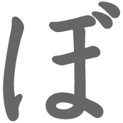 term image
