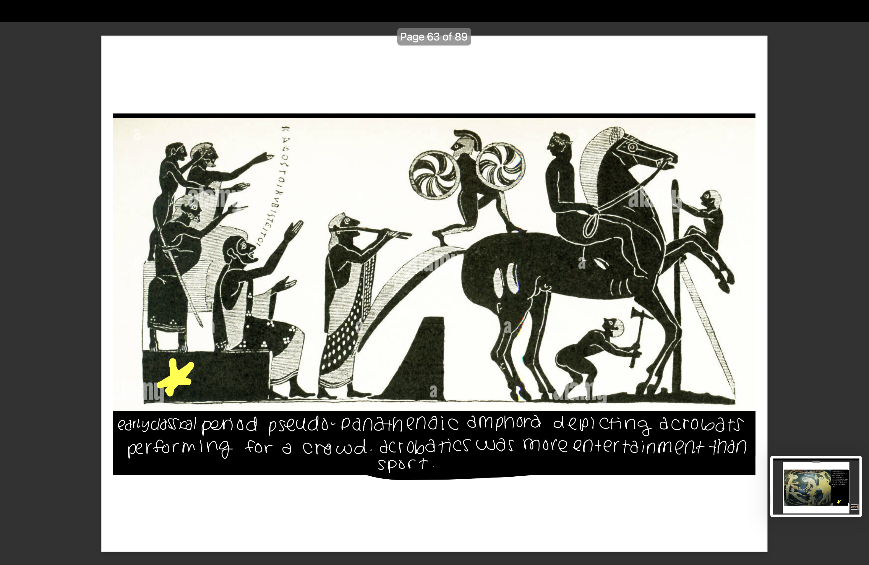 knowt flashcard image