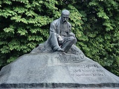 <p>(скульптор І. Кавалерідзе) - 1918 р.</p>