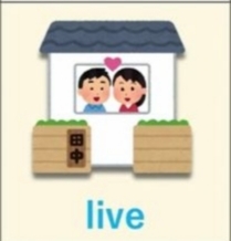 <p>Live</p>