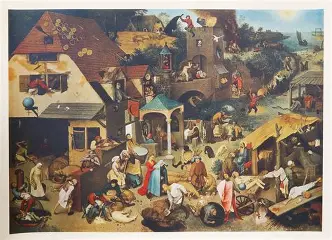 <p>What is this called?</p>