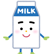 <p><span>牛にゅうパック</span></p>