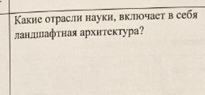 <p></p>