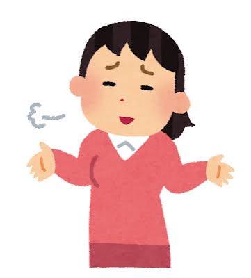 <p>とうぜんだとおもう</p><p>Nghĩ là <strong>đương nhiên</strong></p>