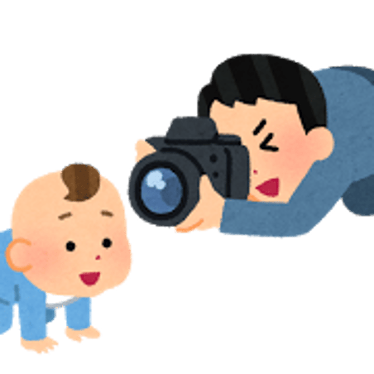 <p>to take a picture</p>