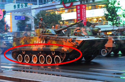 <p>A Chinese amphibious infantry fighting vehicle with BMP-style tracks</p>