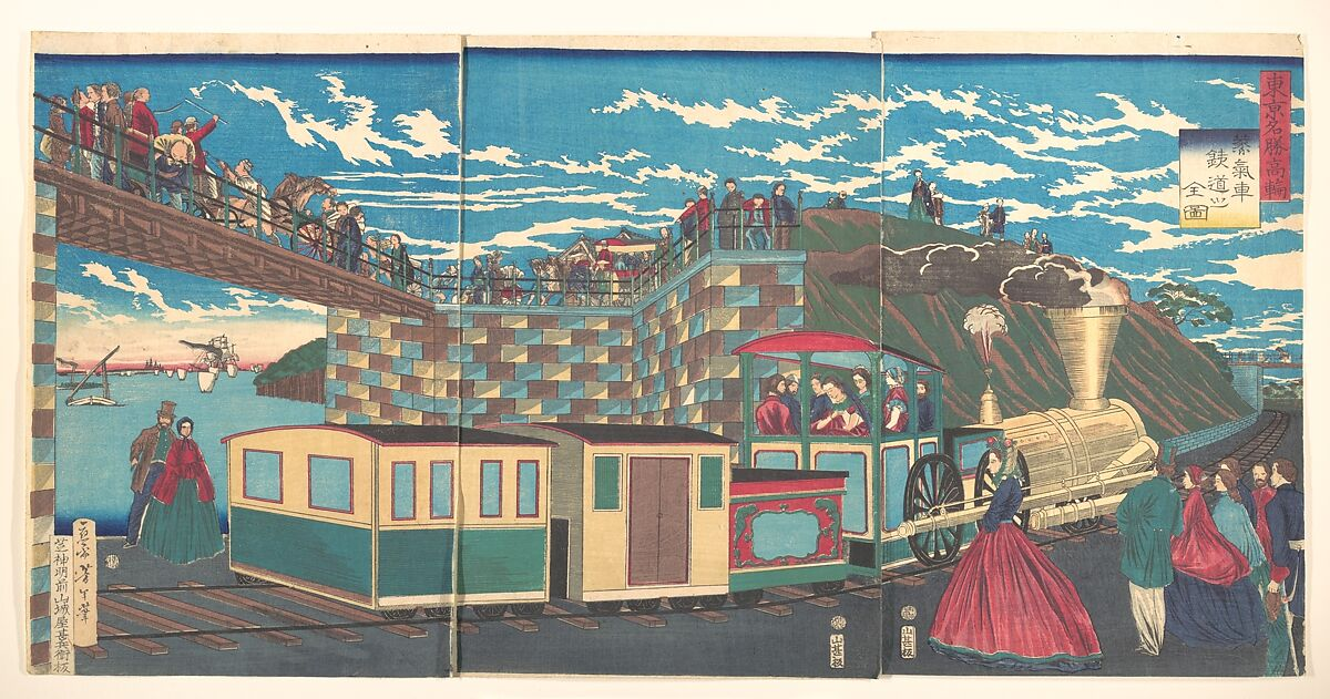 <p>Tsukioka Yoshitoshi</p>