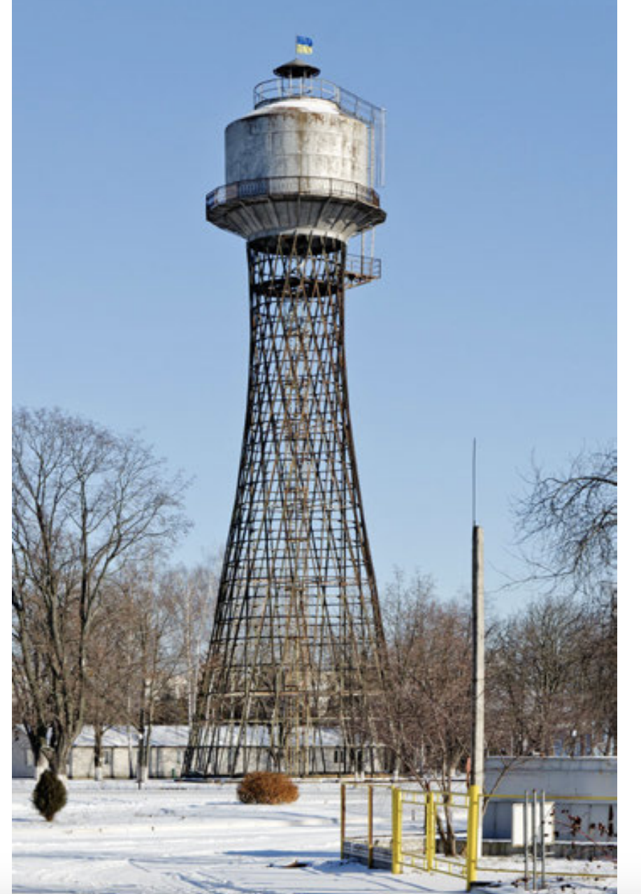 <p>Water tower, Polibino, Russia (1896)</p>