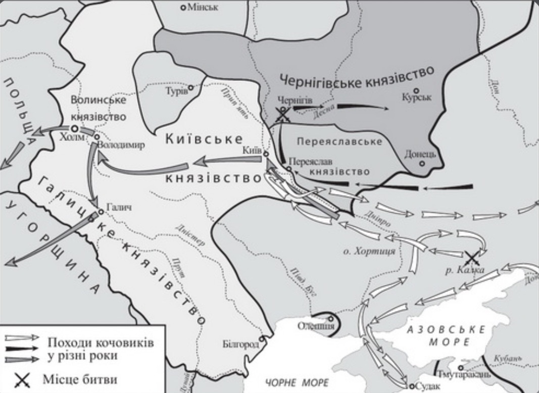 <p>Що тут зображено?</p>