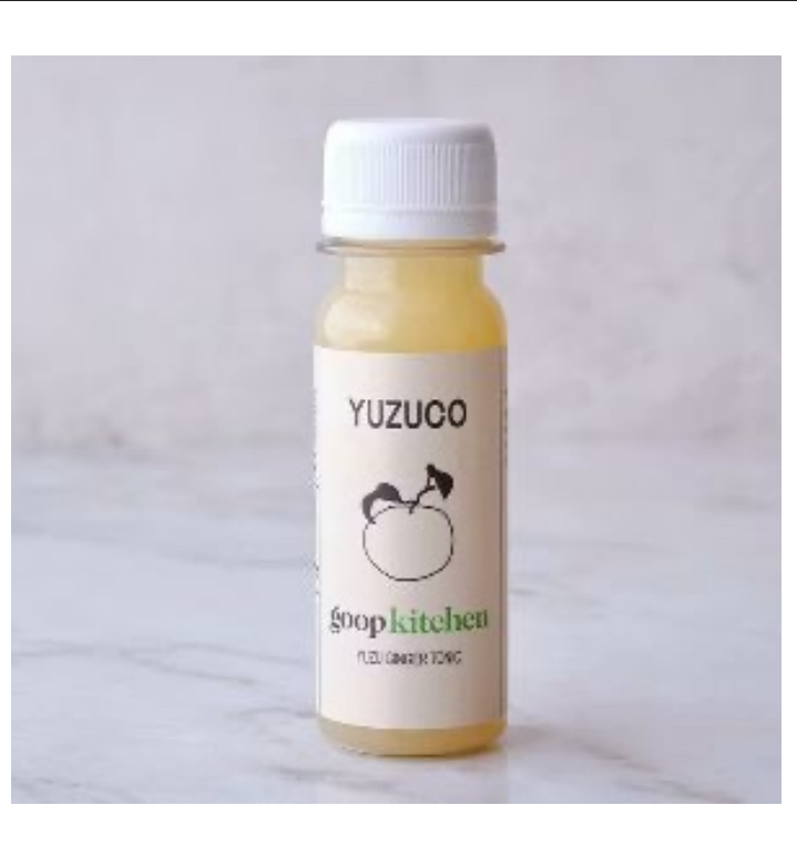 <p>These shots are packed with vitamin C, antioxidants, and anti-inflammatory benefits, this invigorating tonic supports digestion and rejuvenation all day long. Also available in a 6-pack shot or 1L bottle.</p><p>● Shot: $3.95 ● 6 pack: $20.95 ● 1 Liter Bottle: $24.95</p><p>Modification options: None</p><p>Allergens: No Big 9 Allergens</p>