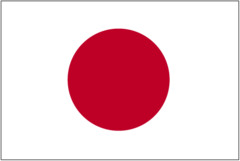 <p>người Nhật Bản</p>