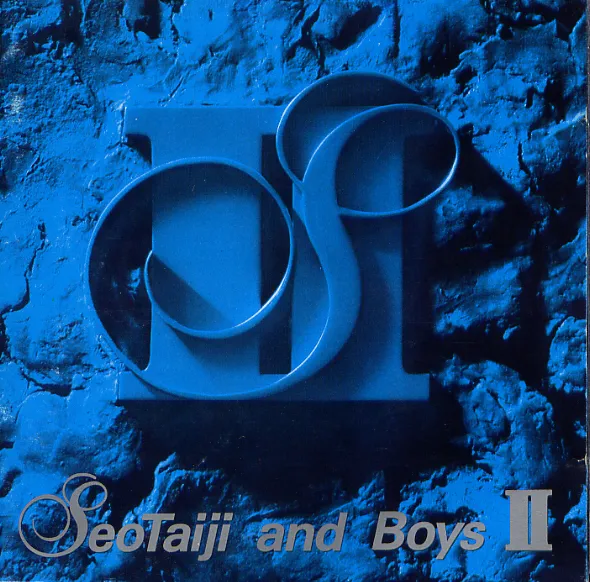 <p>By Seo Taiji and Boys; fusion of traditional Korean sounds with hip-hop; represents experimentation and uniqueness</p>
