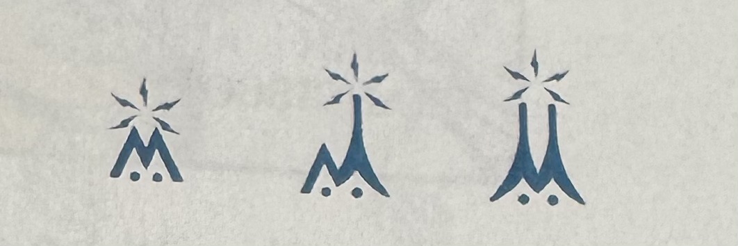 <p>What obstruction is this symbol?</p>