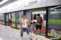 <p>to get off public transportation</p>