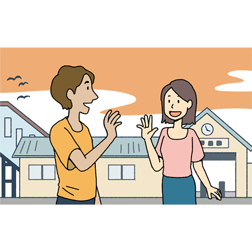 <p>Ну, пока!</p>