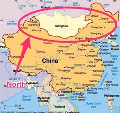 <p>běi bù</p><p>northern part/region</p>