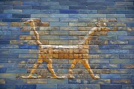 <p><span>It is most famous as the protective, dragon-like symbol of Marduk, the chief god of Babylon</span></p>